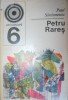 Paul Simionescu - Petru Rareș
