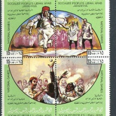 Libia 1980 - Sporturi populare bloc x4 , neuzat,perfecta stare(z)