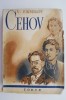 Cehov &ndash; V. Ermilov. Studii literare. Critica literara
