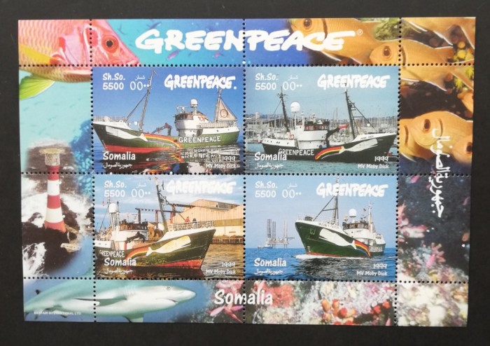 SOMALIA-GREENPEACE-VAPOARE-1 coala mica**SOM 117