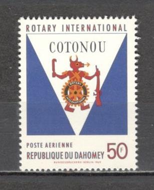 Dahomey.1969 Posta aeriana-Rotary International MD.65 foto