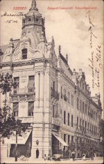 CP606N Szeged Szeged-Csongr&aacute;di Takar&eacute;kp&eacute;nzt&aacute;r, carte poștală, circulată Gherla