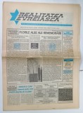 REALITATEA EVREIASCA , PUBLICATIE A FEDERATIEI COMUNITATILOR EVREIESTI DIN ROMANIA , NR. 49-50 , 1997