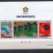JAPONIA 1970 - EXPO OSAKA. LAMPIOANE. FLORI. COLITA NESTAMPILATA, C7