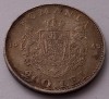 Moneda Argint Romania 200 Lei 1942, Numismatica