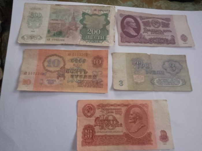 Lot bancnote rusia