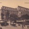 Bukarest. Justizpalast (necirculata)