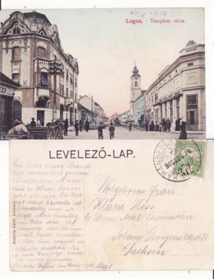 Lugos, Lugoj (Timis) - animata- rara foto