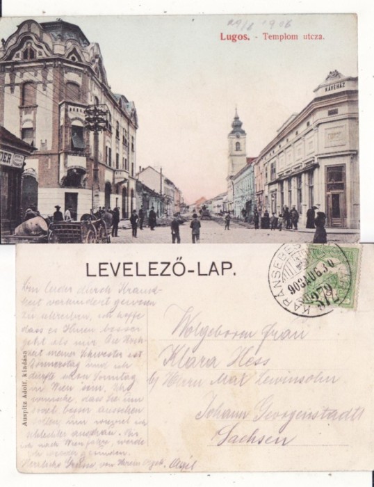 Lugos, Lugoj (Timis) - animata- rara