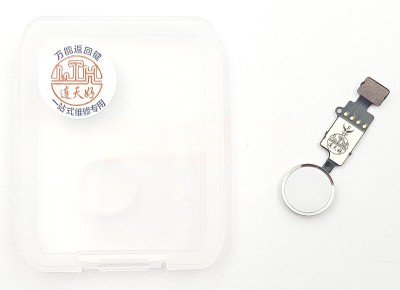 Buton meniu + flex iPhone 7 / 7 Plus WHITE foto