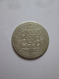 Rara! Nepal 1 Mohar 1803-1833 argint,moneda din imagini