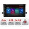 Navigatie Toyota Prius dupa 2015 E-TY50 Octa Core cu Android Radio Bluetooth Internet GPS WIFI DSP 4+64GB 4G CarStore Technology