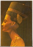bnk cp Egipt - Bustul reginei Nefertiti - necirculata