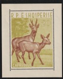 Albania 1962 , Fauna , Caprioara , Cerb , colita dantelata , MNM , Mi.15