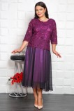 Rochie Maxi Casandra Mov - 54Marimea, Yves