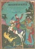 Mahabharata - Legenda regelui Nala si a preafrumoasei Damayanti - Ion Larian Postolache
