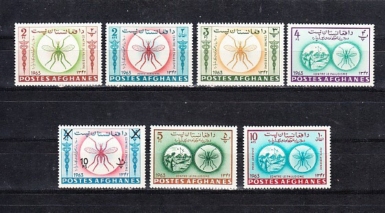A12 S3 5 - Timbre foarte vechi - Afganistan - Impotriva malariei