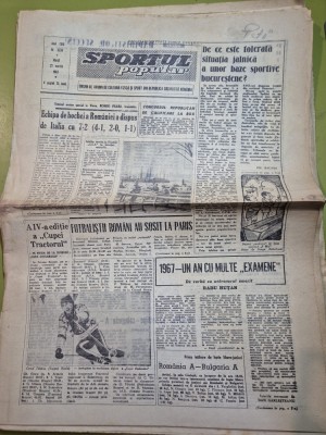 ziarul sportul popular 21 martie 1967 - articol echipa de fotbal crisul oradea si universitatea craiova foto