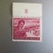 GERMANIA MNH=90