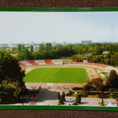 Foto-tip carte postala-fotbal - Stadionul DINAMO BUCURESTI