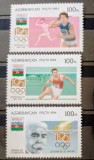 Azerbaidjan 1994 sport, Comitetul Olimpic , Pierre de Coubertin, serie 3v neștampilată