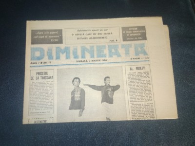 ZIARUL DIMINEATA 3 MARTIE 1990 foto