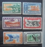 GRECIA 1933 POSTA AERIANA 6v/7v MH