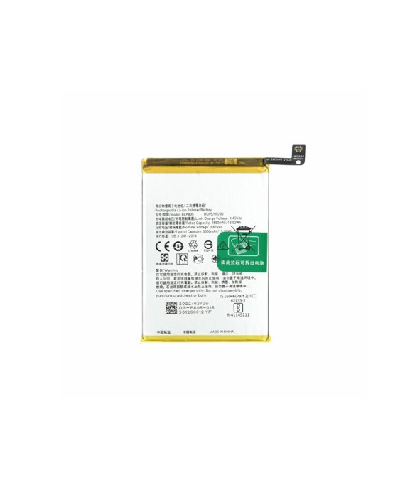 Acumulator pentru Oppo A53, BLP805, Oppo A16