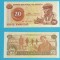 Angola 20 Kwanzas 1976 &#039;Neto&#039; aUNC+ serie: AR 023468 p109