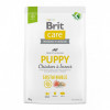 Brit Care Dog Sustainable Puppy 3 kg