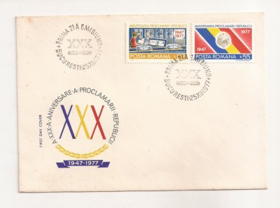 P3 Plic FDC-Prima zi a emisiunii - Aniversarea proclamarii Republici, 1977 foto