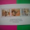 HOPCT TIMBRE MNH 1719 LAUREATI PREMIUL NOBEL 1978-BLOC 3 VAL -GERMANIA
