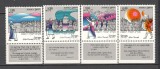Israel.1982 Sarbatori evreiesti:Citate ilustrate din Joshua-cu tabs MI.291