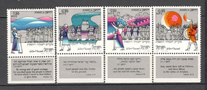 Israel.1982 Sarbatori evreiesti:Citate ilustrate din Joshua-cu tabs MI.291