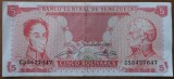 5 bolivares 1989, Venezuela