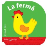 La ferma. Primul pas/***