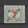 60/2 Filler Pirossz.Porto Magyar Kir. Posta - zona Timisoara II 1919, Nestampilat