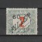 60/2 Filler Pirossz.Porto Magyar Kir. Posta - zona Timisoara II 1919