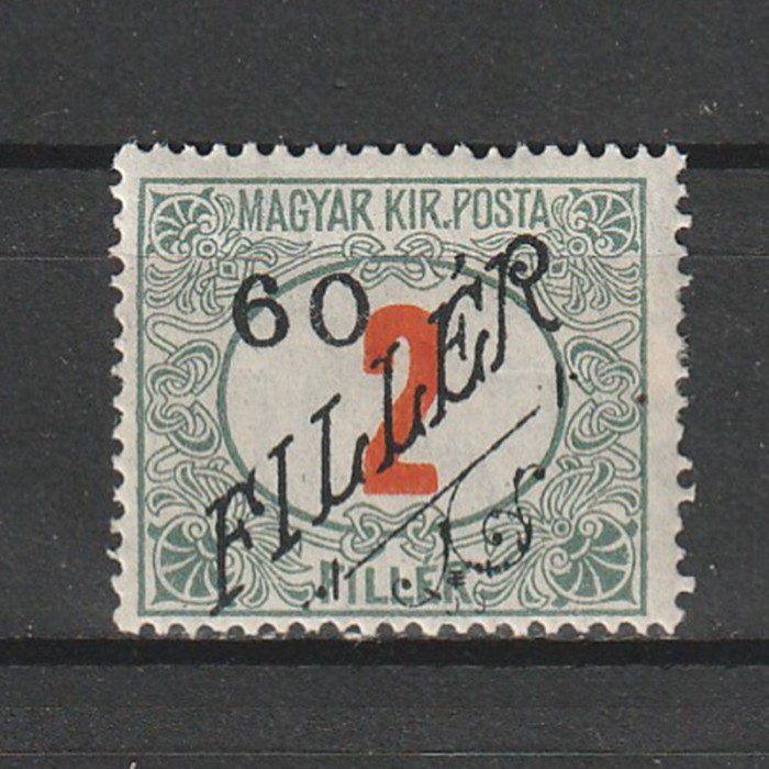 60/2 Filler Pirossz.Porto Magyar Kir. Posta - zona Timisoara II 1919