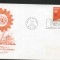 UN New York 1969 50 years ILO Mi.217 FDC UN.215