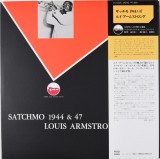 Vinil LP &quot;Japan Press&quot; Louis Armstrong &lrm;&ndash; Satchmo 1944 &amp; 47 (NM)
