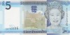 Banncota Jersey 5 Pounds (2010) - P33 UNC
