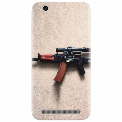 Husa silicon pentru Xiaomi Redmi 5A, AK Kalashnikov Gun Of Military foto