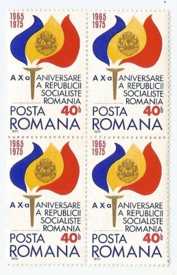 |Romania, LP 872/1975, 10 ani de la proclamarea R.S.R., bloc 4, MNH foto