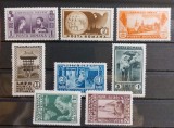 Romania Lot serii 1