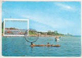 bnk fil Maxima Mangalia - Hotel Mangalia - 1979
