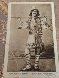 Port National Romania Ilustrate