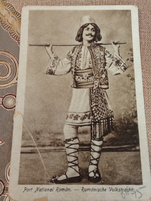 Port National Romania Ilustrate foto