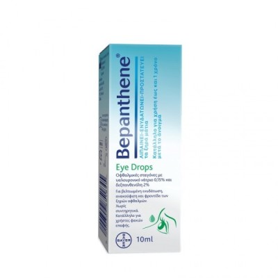 Picături oftalmice BAYER Bepanthene 10 ml foto