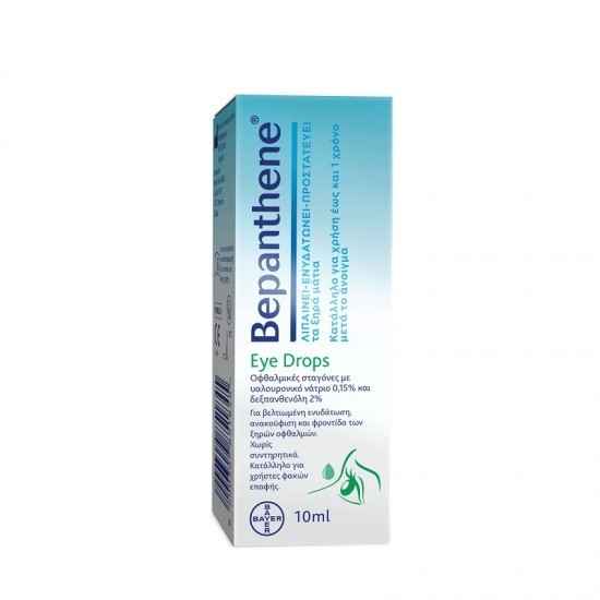 Picături oftalmice BAYER Bepanthene 10 ml